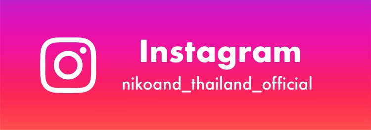 Instagram@nikoand_thailand_official